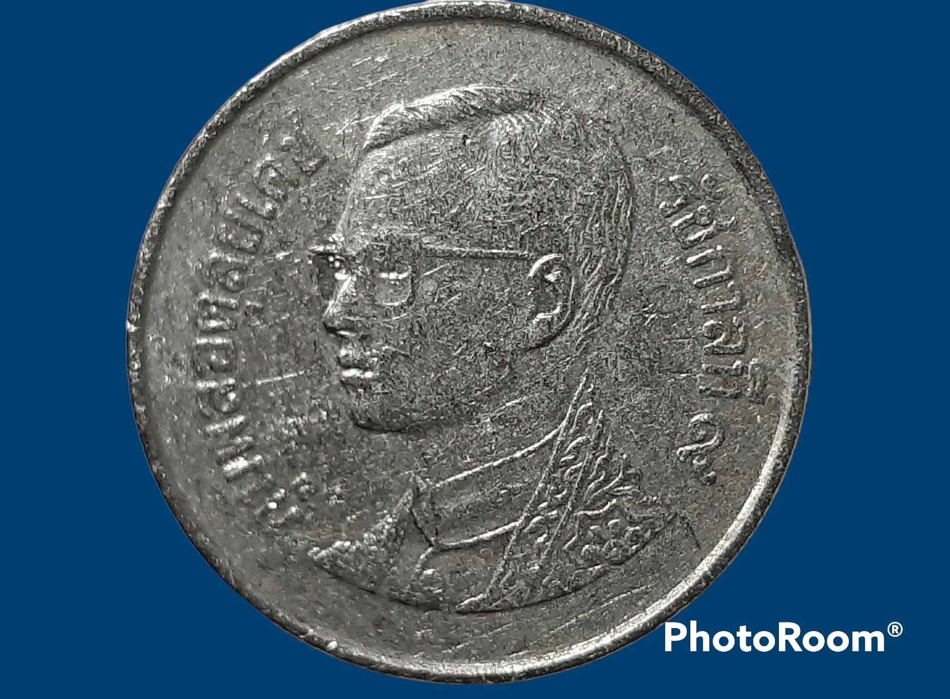 เหรียญ เงินหมุนเวียน รัชกาลที่ 9 1 Baht RAMA 9 2006