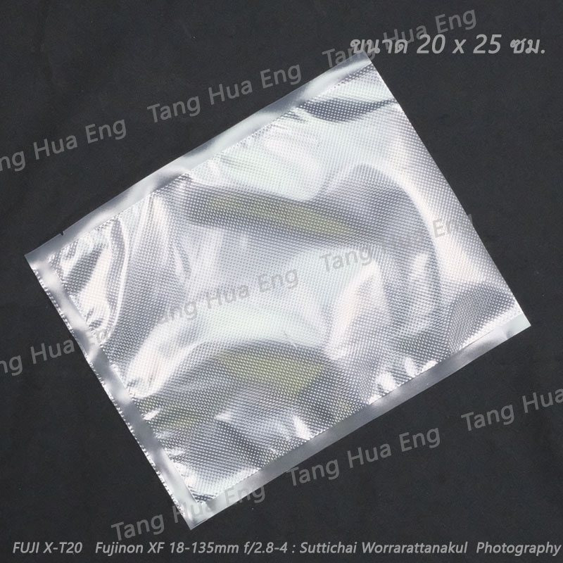 ถุงสูญญากาศ ขนาด 20x25 ซม. แบบนูน ( 100 ใบ )