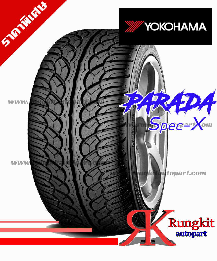 265/50-20รุ่นParada_spec-xยี่ห้อYokohama