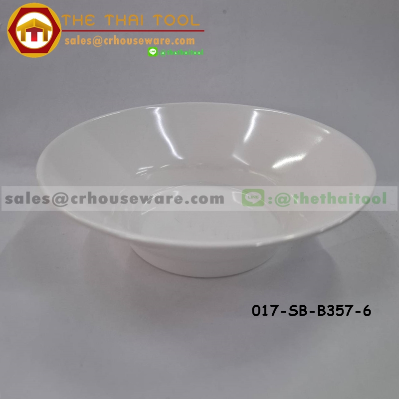 ชามปากบานทรงเกาหลี 6นิ้ว สีขาวดำ