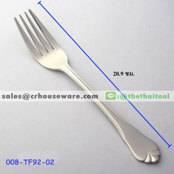 ส้อมโต๊ะสแตนเลส 92 ลายพนมมาลัย TABLE FORK 008-TF92-02