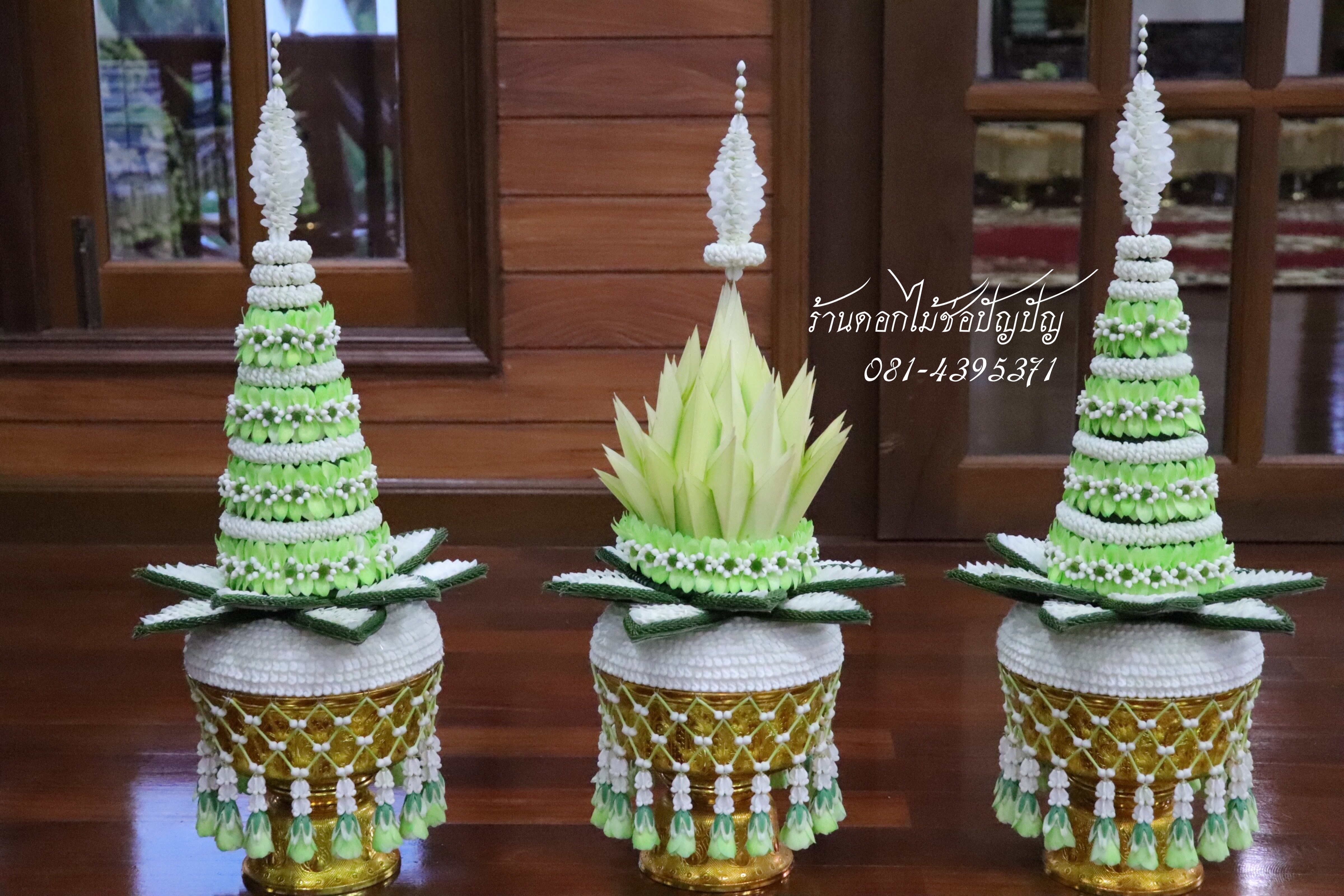 เครื่องบวชดอกไม้สด ชุดBB1
