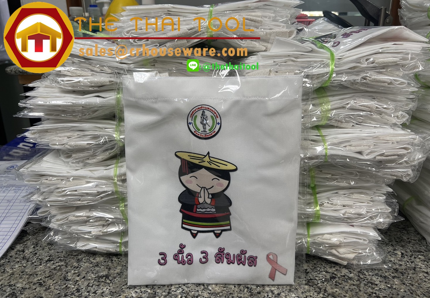 กระเป๋าผ้าแคนวาส พร้อมสกรีน รหัส 000-TP-LINE1-50,กะเป๋าผ้าของชำร่วยองค์กร,กระเป๋าผ้าสกรีนรางวัลภาษี,กระเป๋าผ้าสกรีนของชำร่วยหน่วยงาน,กระเป๋าผ้าองค์กรEGP