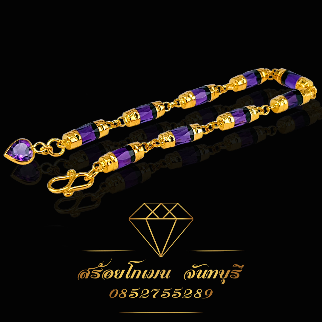 ข้อมือสีม่วงลูกค้าสั่งทำได้คร้าบบ