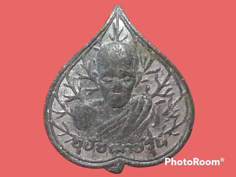เหรียญใบโพธิ์ อุปัชฌาย์ วุ่น วัดบางชอ จ.สุพรรณบุรี หลังพระครูสุวรรณสังขกิจ เนื้อตะกั่ว