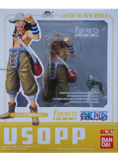 Figuarts ZERO อุซป