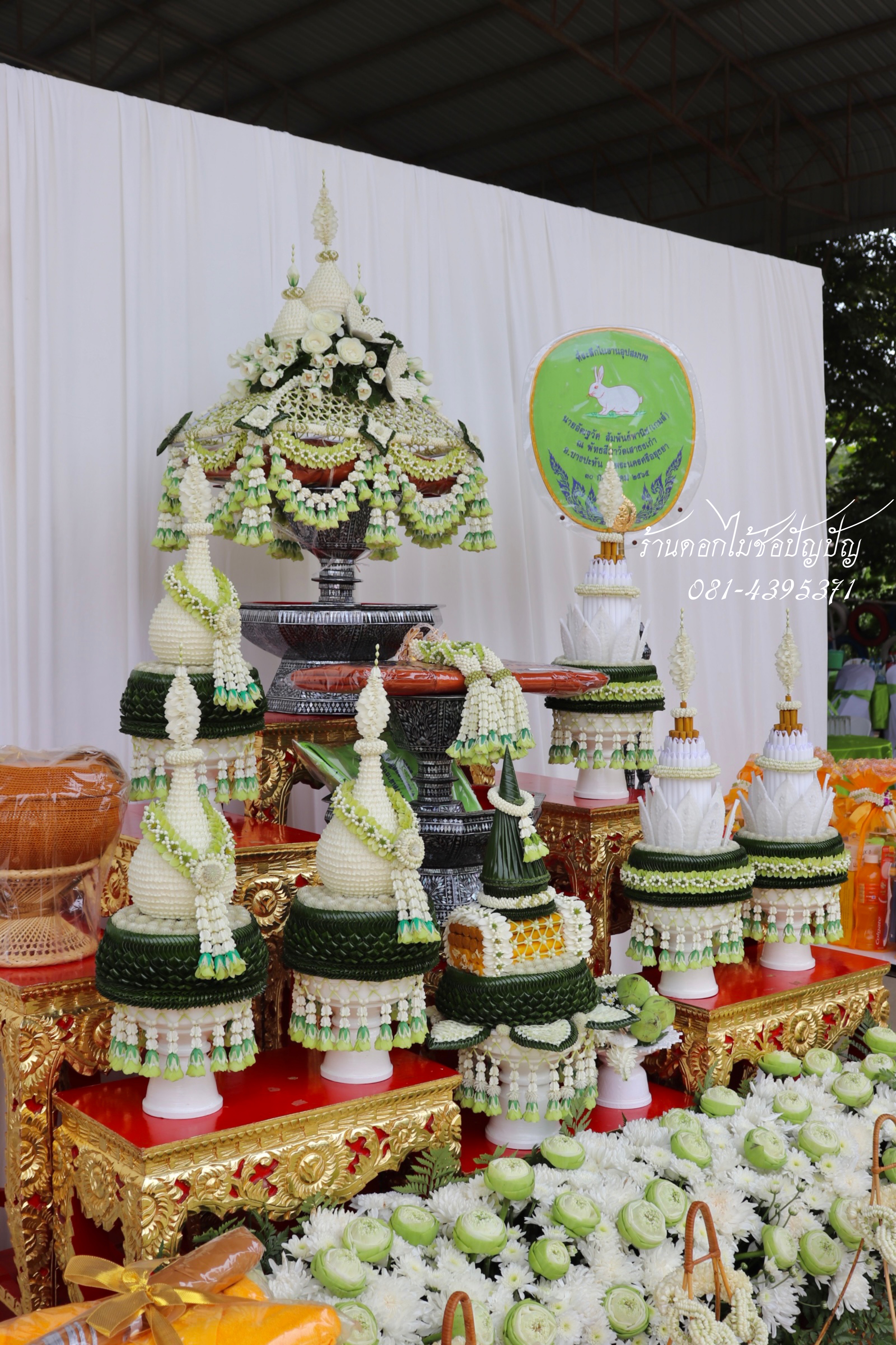 เครื่องบวชดอกไม้สด ชุด D12