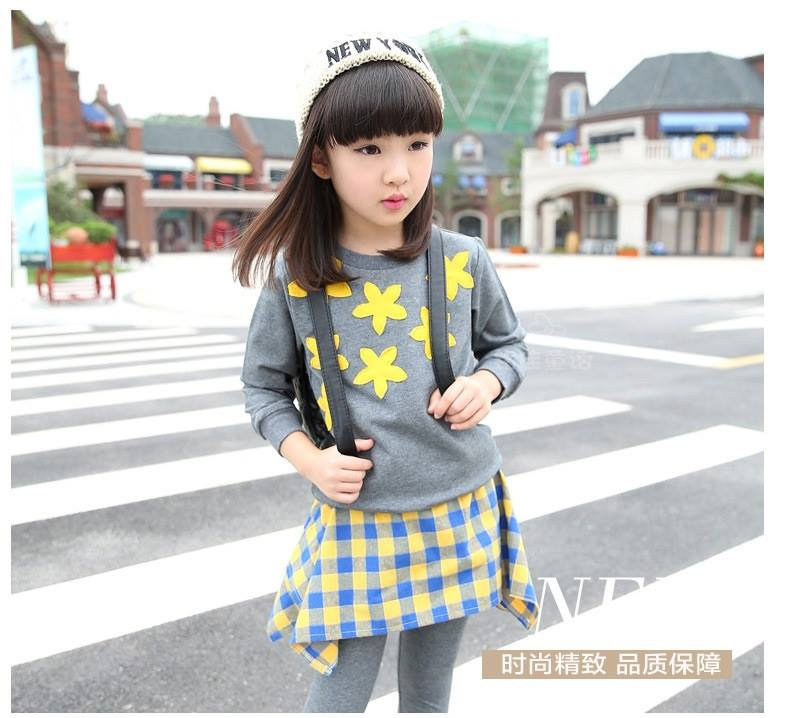 เซ็ตเสื้อสีเทา-เหลือง+เลกกิ้งกระโปรง