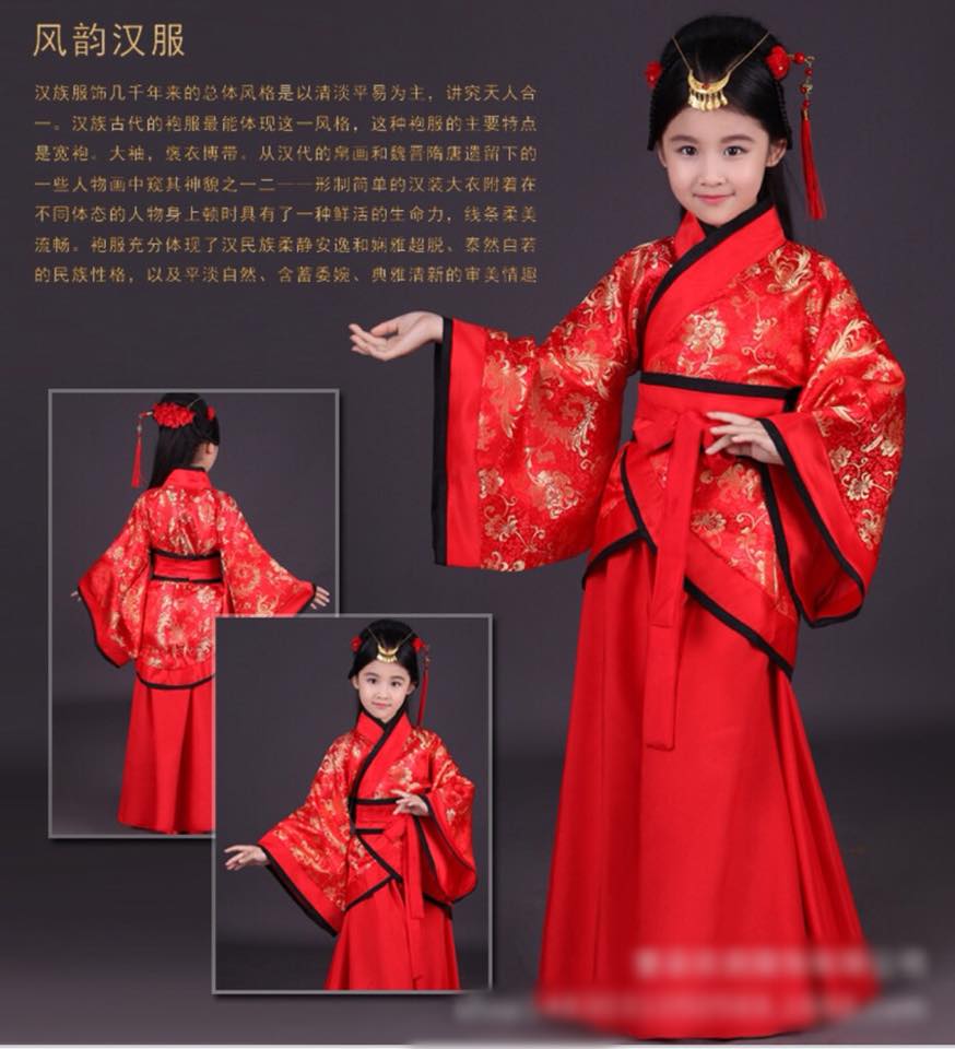 ชุดจีน กี่เพ้า ตรุษจีนโบราณ สีแดง-ดำ