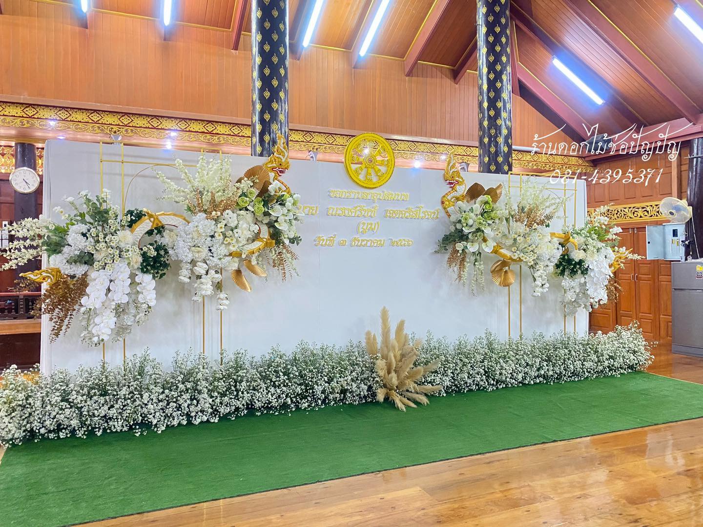 แบคดรอปงานอุปสมบท ขนาด6เมตร