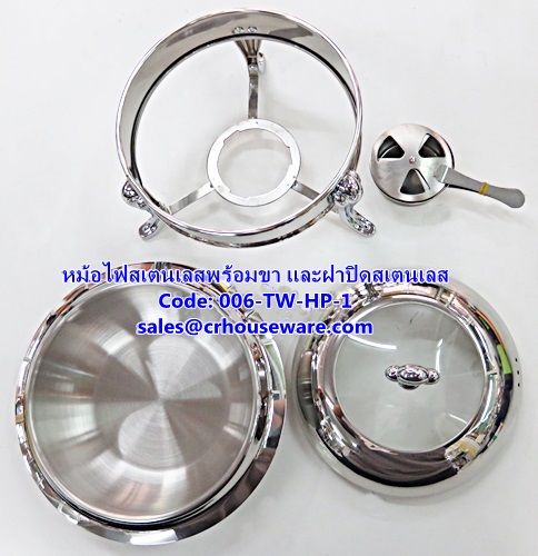 หม้อไฟสเตนเลสพร้อมขา และฝาปิดสเตนเลส รหัสสินค้า 006-TW-HP-1 Hot pot stainless and lid staunless. 006-TW-HP-1Hot and Sour Prawn Soup Dtom Yum Gkoong or Tom Yum Goong pot,酸辣虾汤火锅,Tôm nồi súp nóng và chua,ກຸ້ງຫມໍ້ແກງຮ້ອນແລະສົ້ມ, Panas dan Sour Udang periuk su