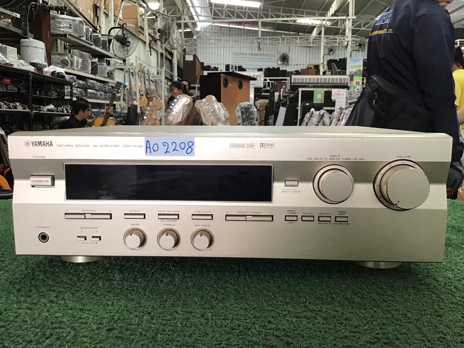เครื่องขยายเสียง YAMAHA : DSP-R396