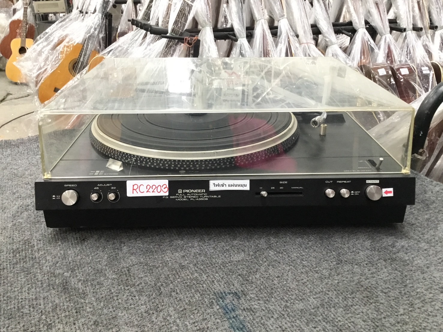 เครื่องเล่นแผ่นเสียง PIONEER : PL-A350B