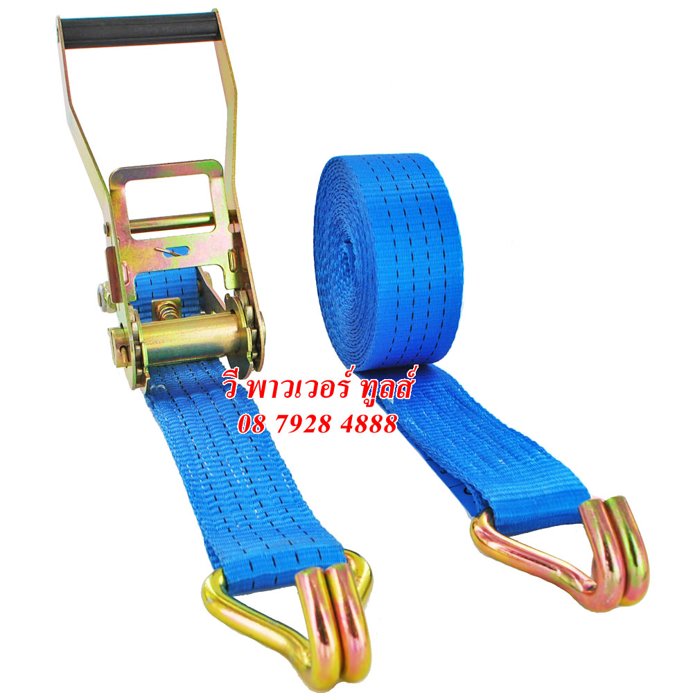 สายรัดของ RATCHET STRAP 2" ยาว 12 เมตร รับน้ำหนัก 2,000 กก.