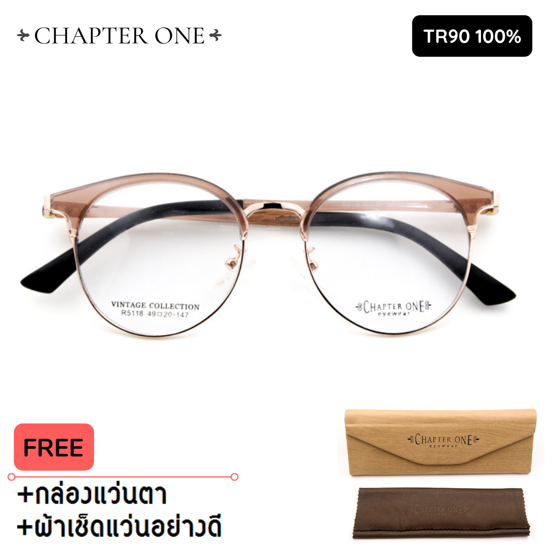 กรอบแว่นตา ChapterOne-5118
