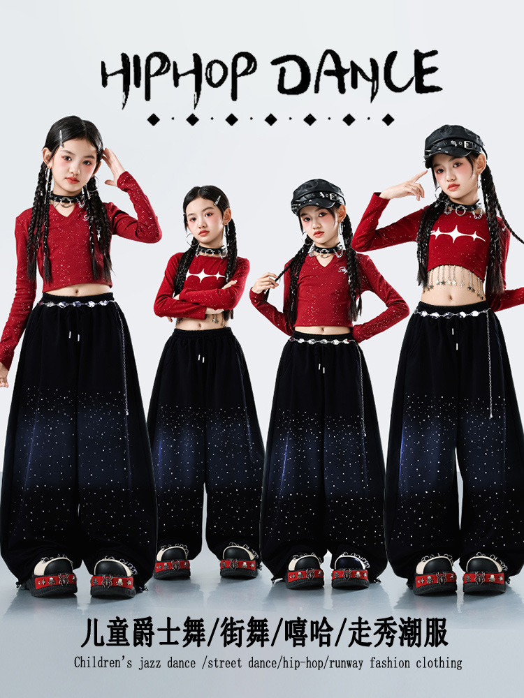 Friendly4kidชุดเต้นเด็กหญิง set เสื้อ+กางเกง สีดำสไตล์hiphop