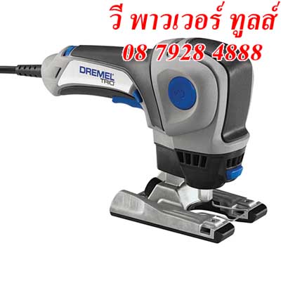 DREMEL TRIO 6800 เดรเมล เครื่องขัดตัดเจาะอเนกประสงค์