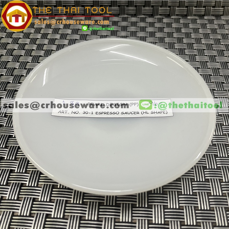 ชุดเอสเปรสโซ่ ชุดน้ำชา เนื้อมุก ลายมุก (ไม่เขียนขอบทอง)