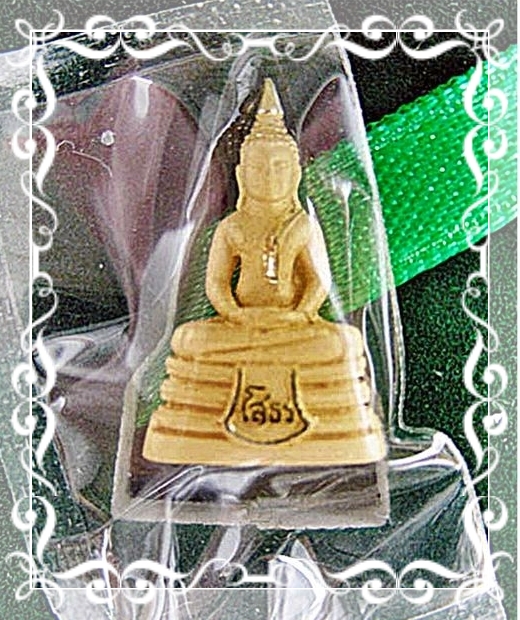 กริ่ง หลวงพ่อโสธร วัดโสธรวรารามวรวิหาร จ.ฉะเชิงเทรา