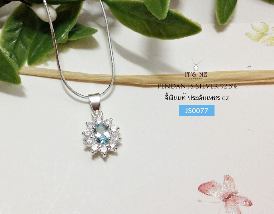 จี้เงินแท้92.5% ประดับพลอยสีฟ้าอ่อนและเพชร cz รอบวง