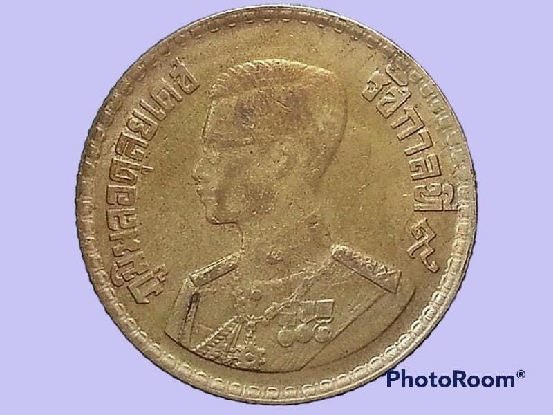 เหรียญ เงินหมุนเวียน รัชกาลที่ 9 50 Satang (1/2 Baht) 1957