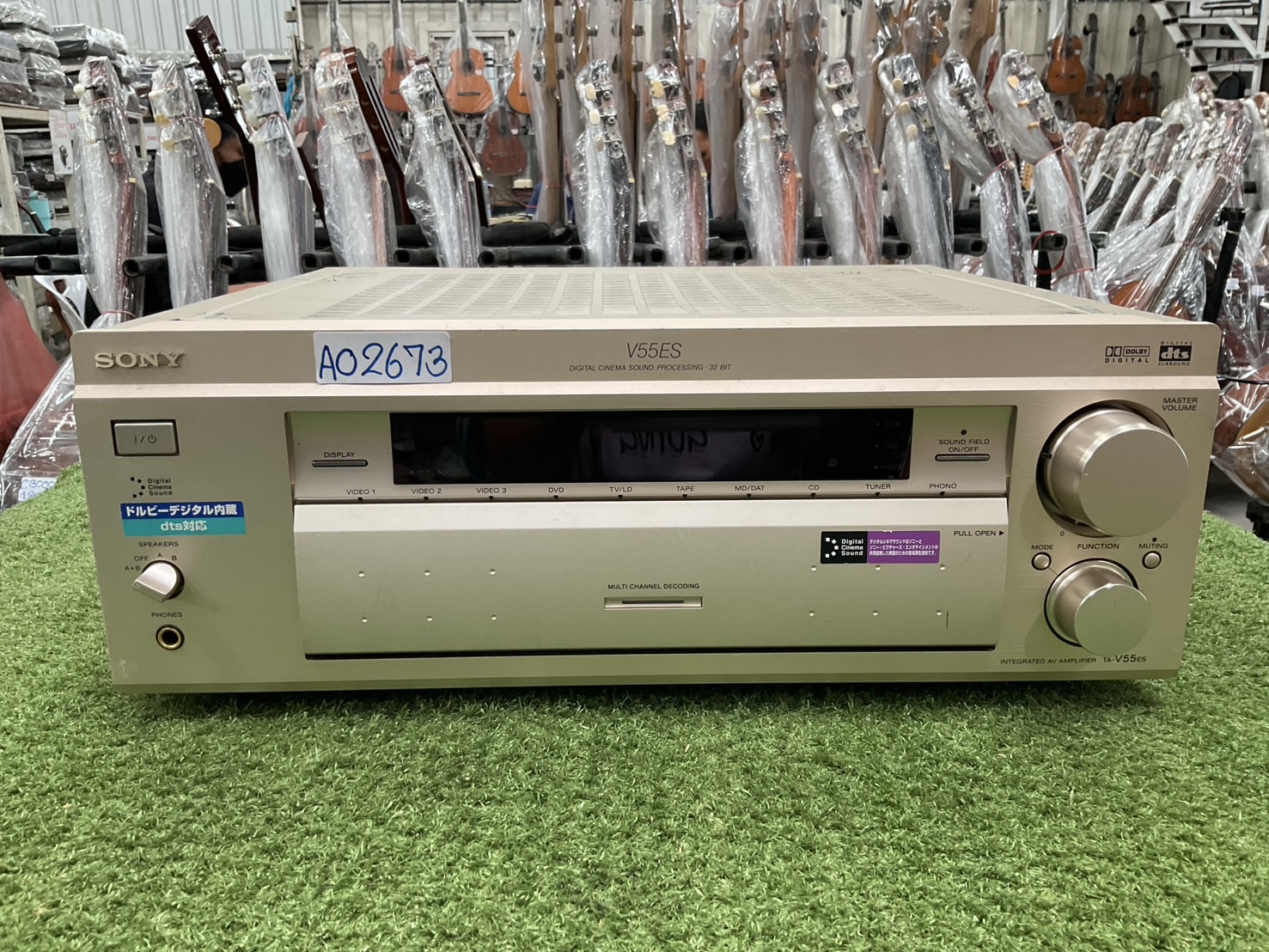 เครื่องขยายเสียง SONY : TA-V55ES