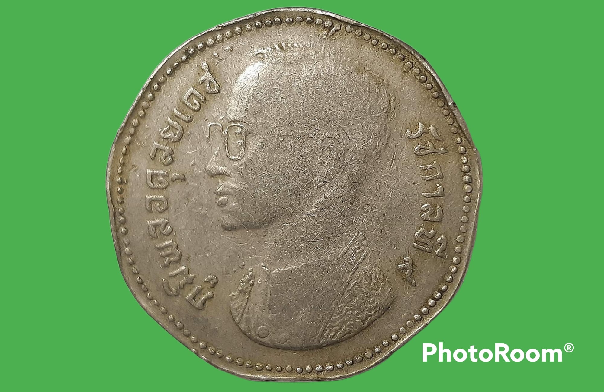 เหรียญ เงินหมุนเวียน รัชกาลที่ 9 5 บาท RAMA 9 5 BAHT 1972 Polygonal coin (เพื่อสะสมเท่านั้น)