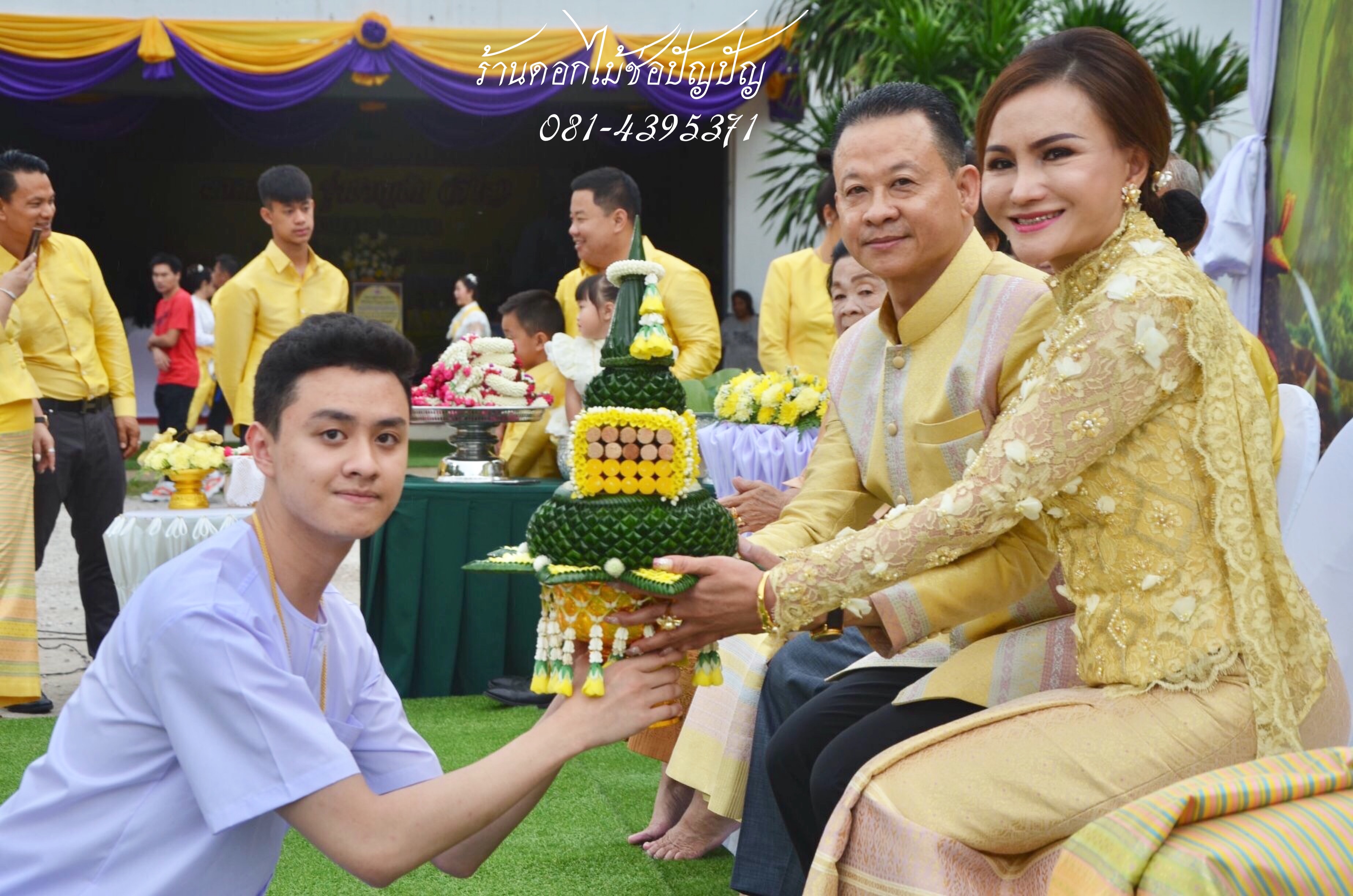 เครื่องบวชดอกไม้สด ชุดAA1