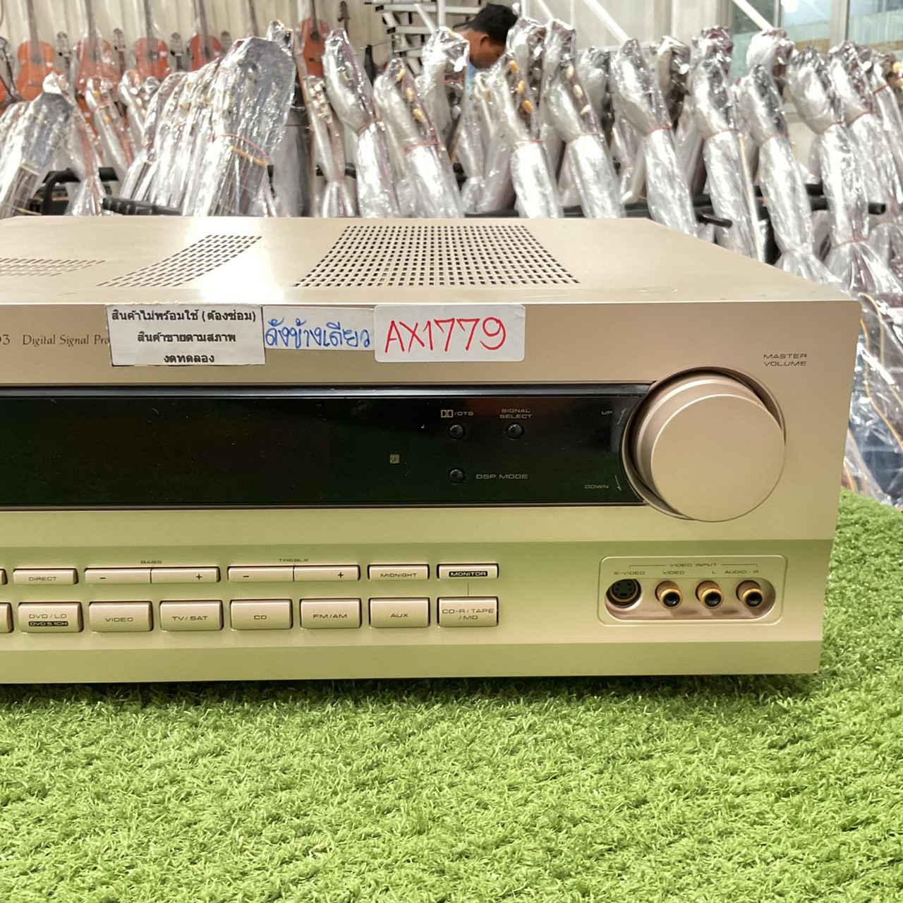 เครื่องขยายเสียง Pioneer : VSX-D3 สินค้าไม่พร้อมใช้งาน (ต้องซ่อม)