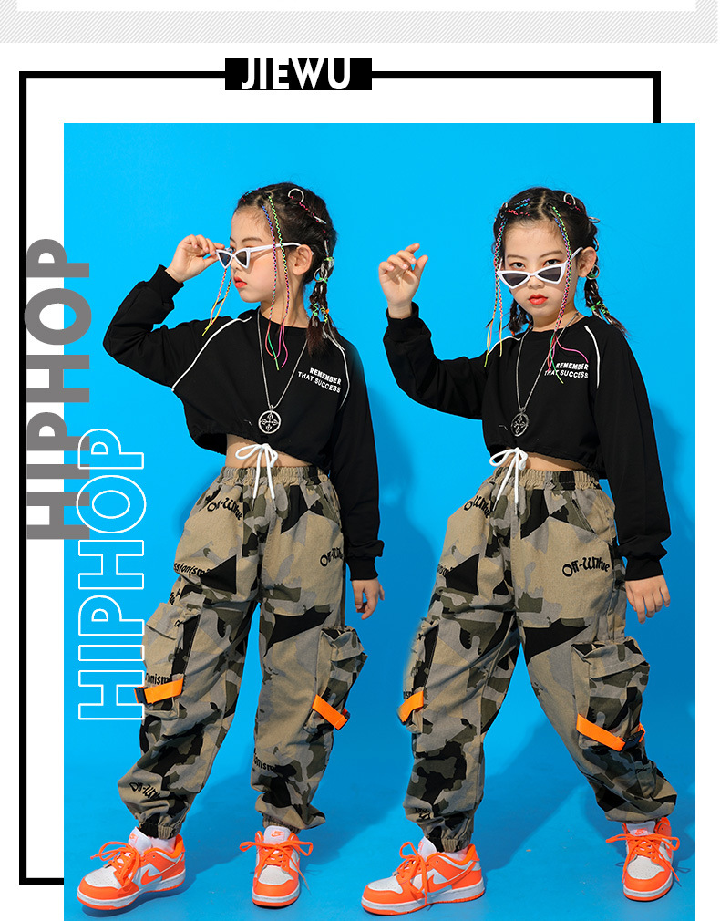 ชุดเต้น ชุดฮิปฮอป เซ็ตเสื้อขาว+กางเกงลายทหาร