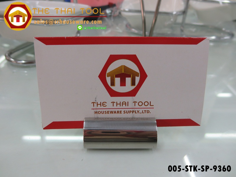 ขาตั้งป้ายชื่อสแตนเลส ทรงครึ่งวงกลม 005-STK-SP-9360