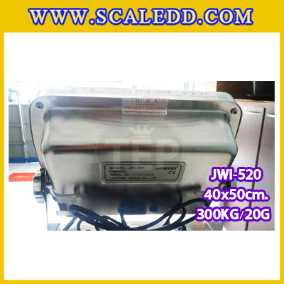 เครื่องชั่งน้ำหนักดิจิตอลพร้อมล้อ300กิโลกรัม เครื่องชั่งตั้งพื้น300กิโล เครื่องชั่งพร้อมล้อ300kg ตาชั่งตั้งพื้น300กิโล ความละเอียด20g ยี่ห้อ JADEVER รุ่นJWI-520 ขนาดแท่น40x50cm พร้อมที่เข็นและล้อ URETHANE
