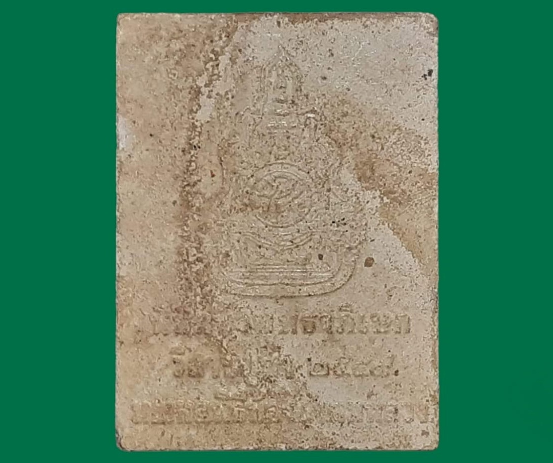 หลวงพ่อพระใส วัดโพธิ์ชัย หนองคาย