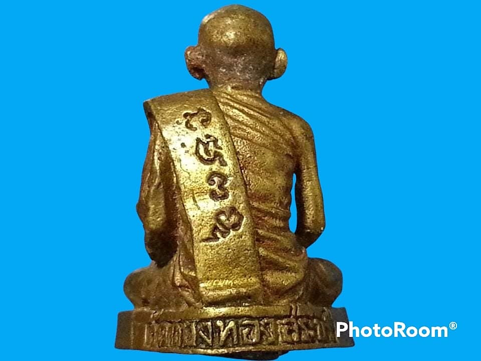 รูปเหมือนกริ่งหลวงพ่อบุญ วัดกองทอง จ.สระบุรี