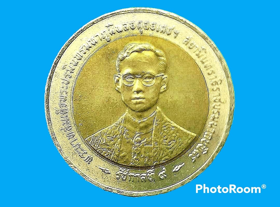ที่ระลึกเนื่องในมหามงคลสมัยพระราชพิธีกาญจนาภิเษกพระบาทสมเด็จพระปรมินทรมหาภูมิพลอดุลยเดช บล็อกโรงกษาปณ์ ไทย