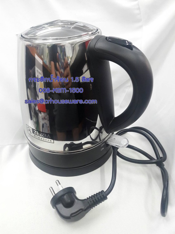 กระติกน้ำร้อนไฟฟ้า ขนาด 1.2 ลิตร Code : 008-KSM-1500