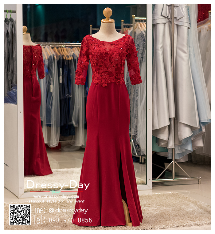 รหัส ชุดราตรี : PFL065 ชุดราตรียาว สีไวน์แดง มีแขน ปิดหลัง ชุดราตรีสวยๆ ปักเลื่อม ใส่ไปงานแต่งงาน งานเลี้ยง งานรับรางวัล งานกาล่าดินเนอร์ ชุดพิธีกร