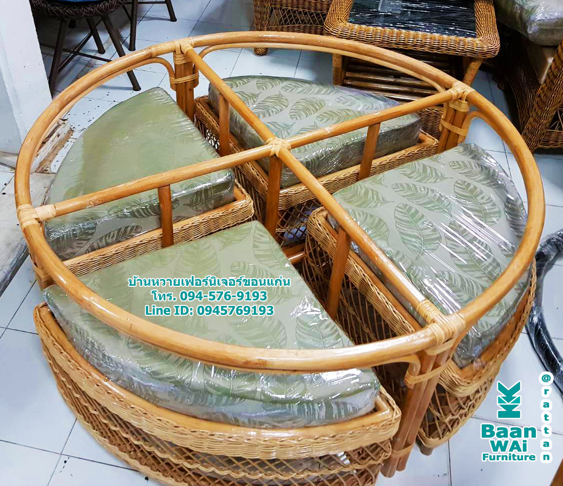 เฟอร์นิเจอร์หวาย(แนะนำสินค้า)