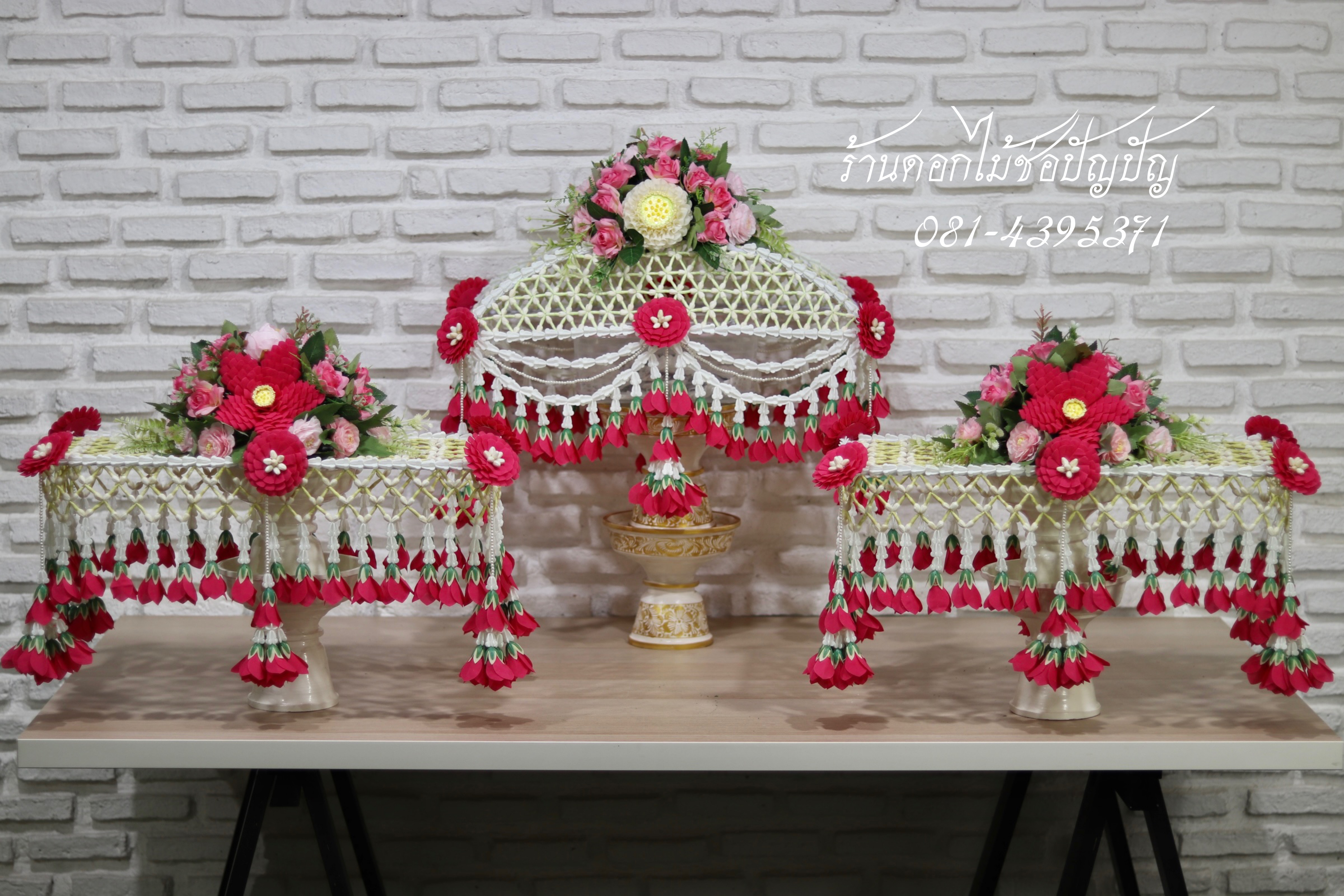 คลุมไตรดอกไม้ประดิษฐ์(ดอกไม้แห้ง)