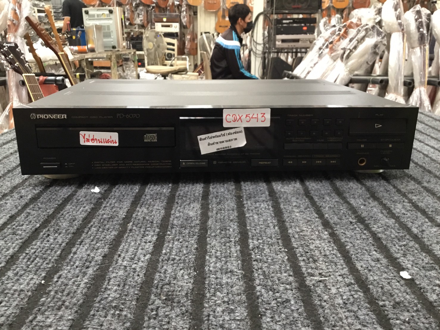 เครื่องเล่น CD PIONEER PD-6070 สินค้าไม่พร้อมใช้งาน (ต้องซ่อม)