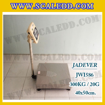 เครื่องชั่งดิจิตอลตั้งพื้น ยี่ห้อ JADEVER รุ่น JWI-586 ขนาดแท่น 40x50cm. พิกัดน้ำหนัก 300kg ค่าละเอียด 20g