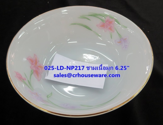 ชามกลมเนื้อมุก 025-LD-NP217 Noble Pink Dinner ชามกลม ขนาด 6.25 นิ้ว,จานชามรับแขกViP