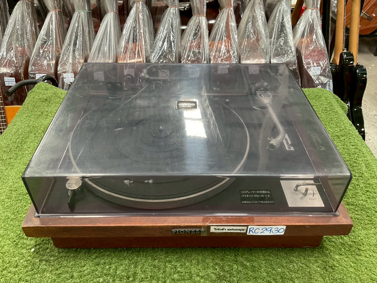 เครื่องเล่นแผ่นเสียง PIONEER : PL-25