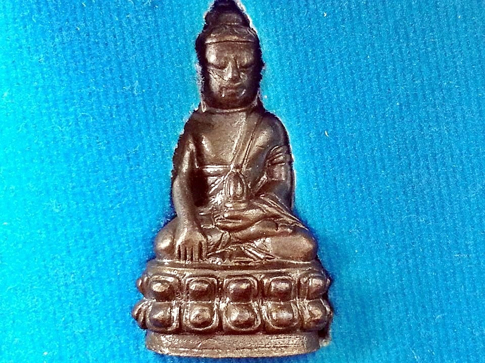 พระกริ่งปวเรศ สมเด็จพระสังฆราช วัดบวรนิเวศวิหาร