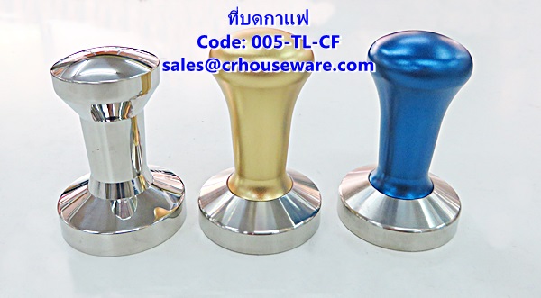 ที่บดกาแฟสเตนเลส รหัสสินค้า 005-TL-CF