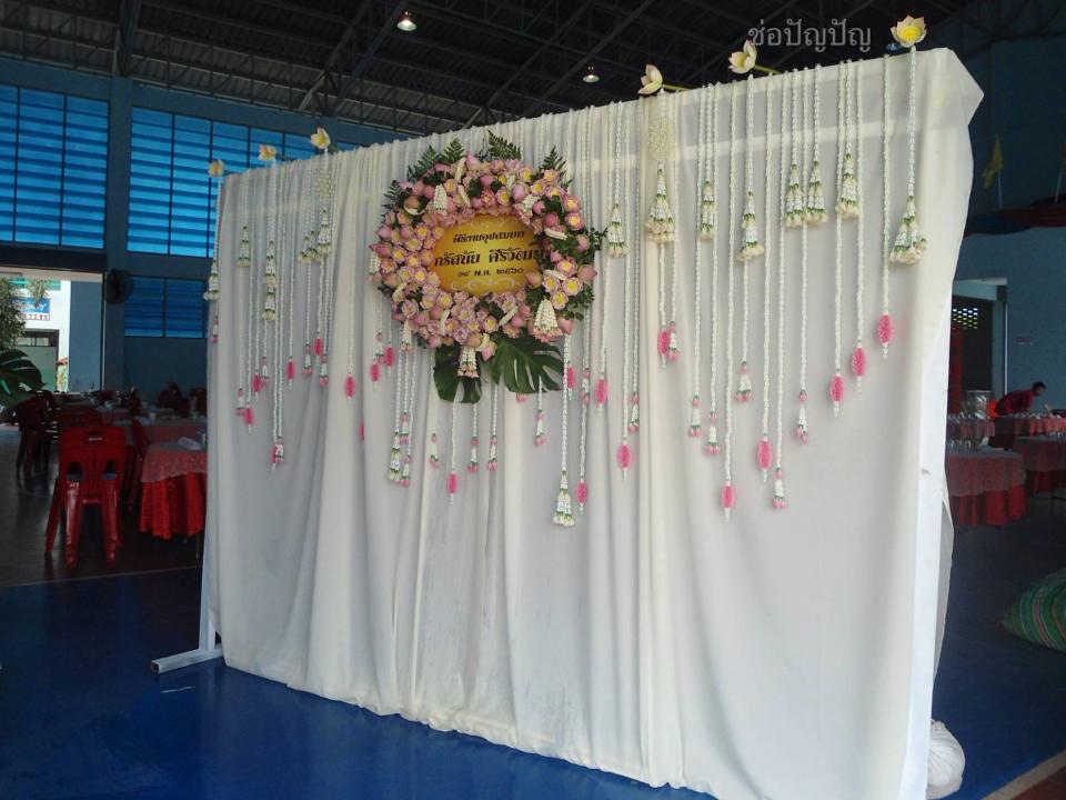 ซุ้มโค้ง (โทนสีฟ้า+ดอกบัวขาว)