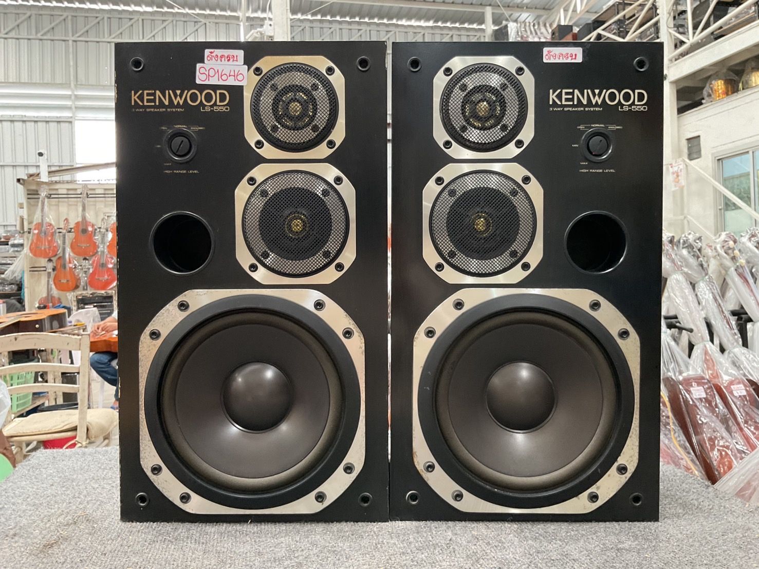 ลำโพง KENWOOD : LS-550