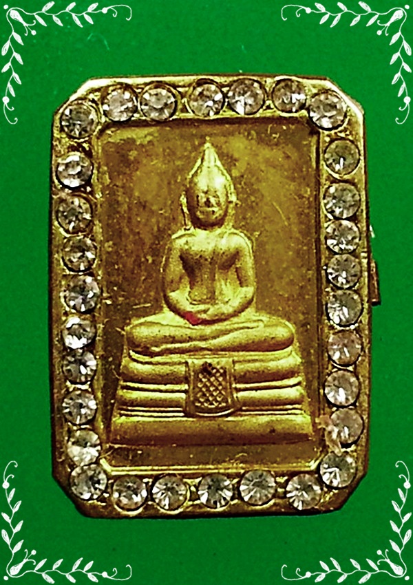 เหรียญหล่อ หลวงพ่อโสธร หลังพระพุทธชินราช วัดพระศรีรัตนศาสดาราม