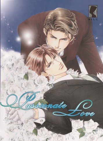 Passionate love by Katsura Izumi มัดจำ 250b. ค่าเช่า 50b.