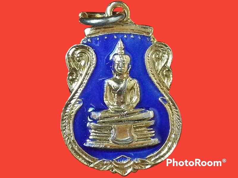 เหรียญเสมา หลวงพ่อโสธร วัดโสธรวรารามวรวิหาร จ.ฉะเชิงเทรา